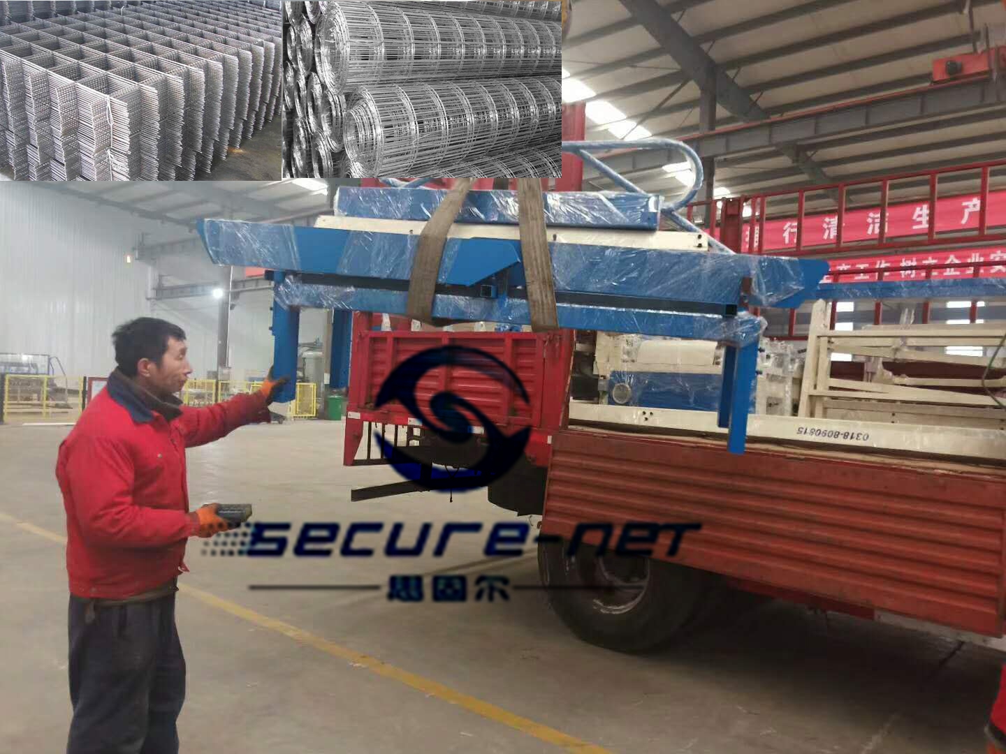 welded wire mesh machine2 - 副本