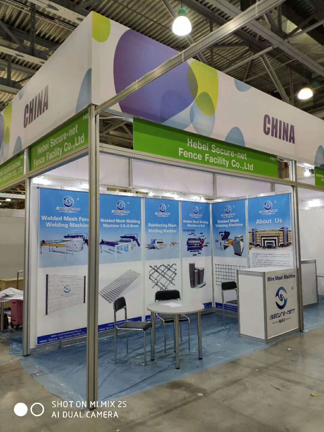 Линия для производства 3D заборов и ограждений