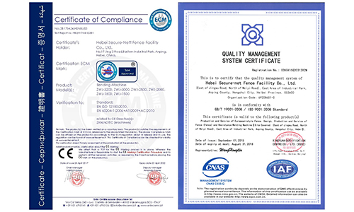 Certificates of our machines