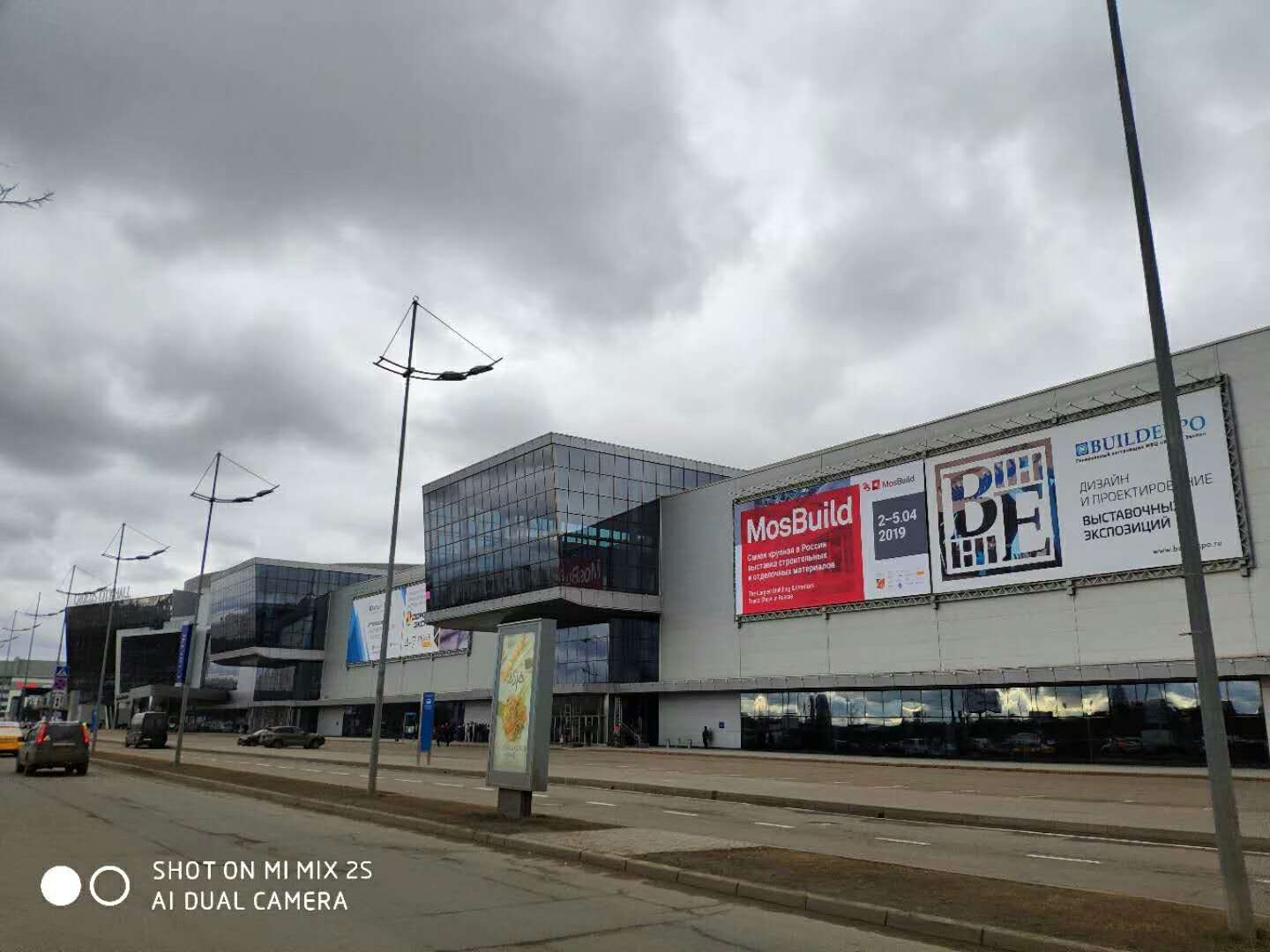 Станок для сварки сетки забора ограждения 3D